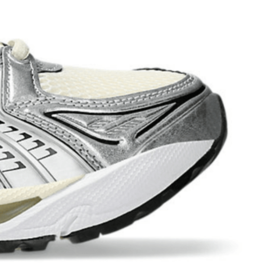 Gel-Kayano 14 Birch/Pure Silver