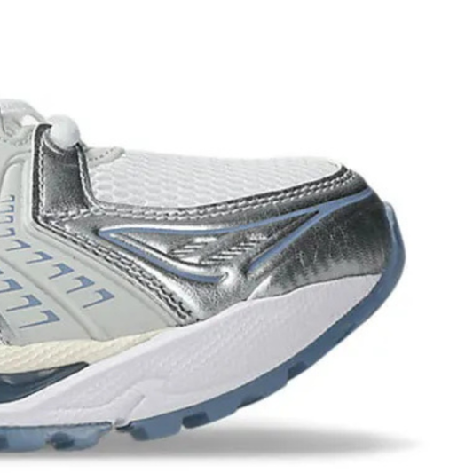 Gel-Kayano 14 White/Light Navy