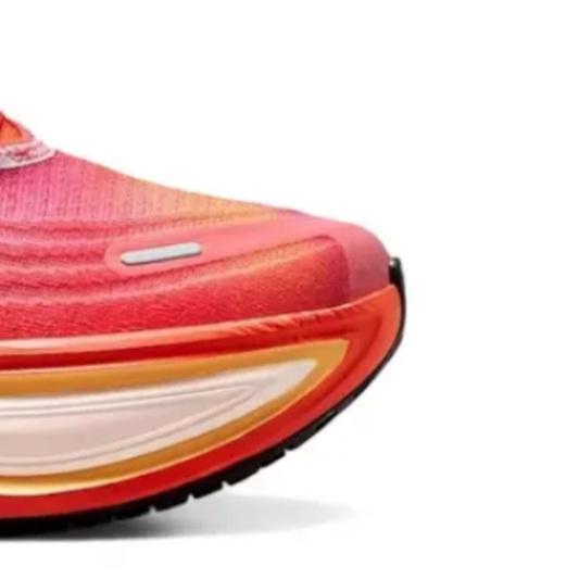 Air Zoom Vomero Plus SE Sunset